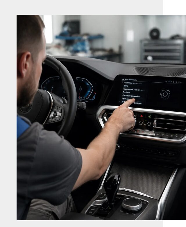 Русификация BMW в Чайковском по цене от 13056 р. | ФастМобиль-Чкв