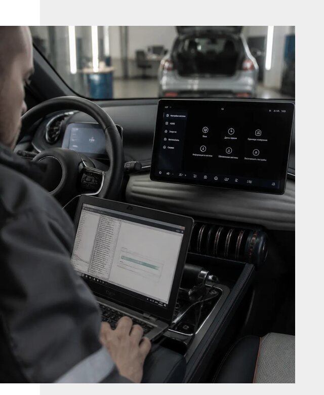 Русификация автомобиля BYD YUAN Plus под ключ в Чайковском