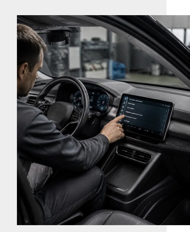 Русификация BYD Yuan Pro в Чайковском от 7996 р. | ФастМобиль-Чкв
