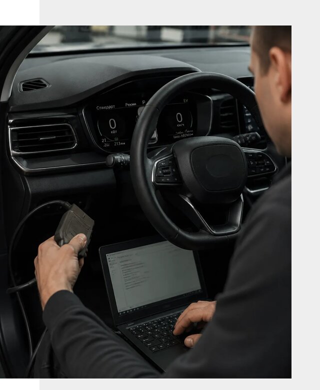 Русификация приборной панели автомобилей BYD в Чайковском