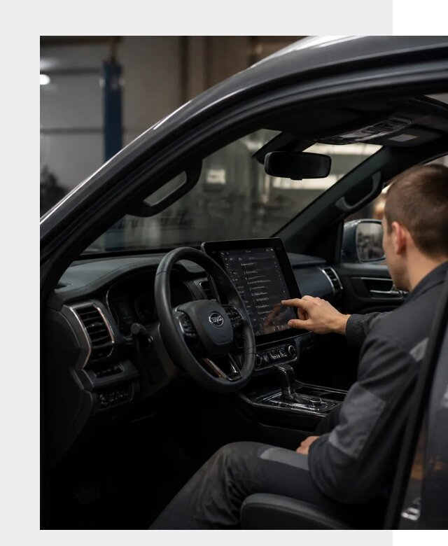 Русификация Changan Hunter в Чайковском от 6983 р. | ФастМобиль-Чкв